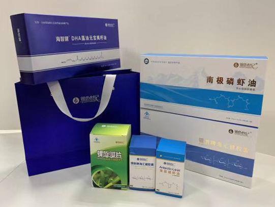 夹江彩盒定制